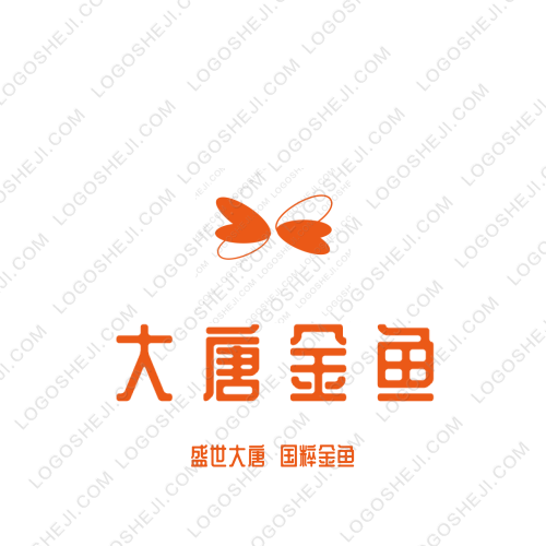 大唐金鱼logo设计