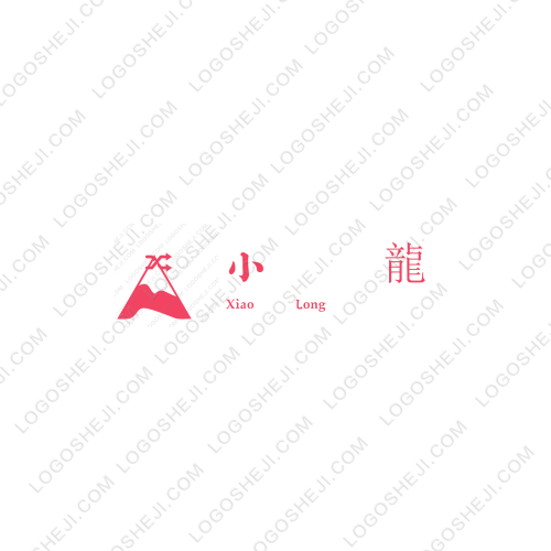 幺八幺足球俱乐部logo设计
