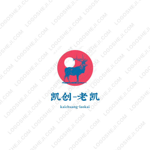影擎科技logo设计