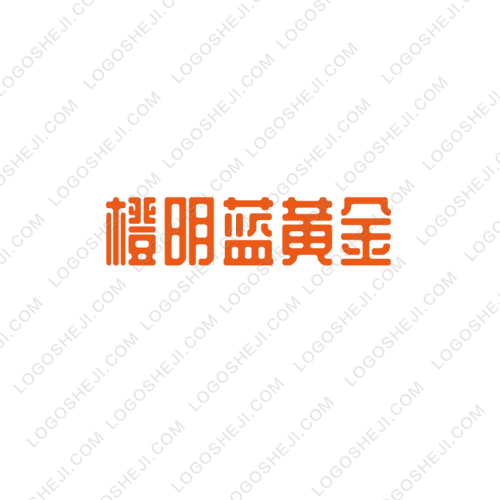 崭澜logo设计