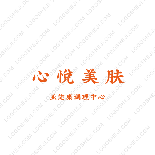 站帮网logo设计