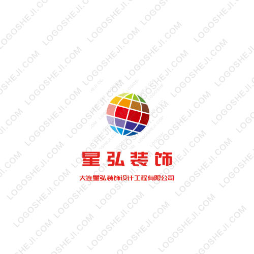 常州众安燃新能源科技有限公司logo设计
