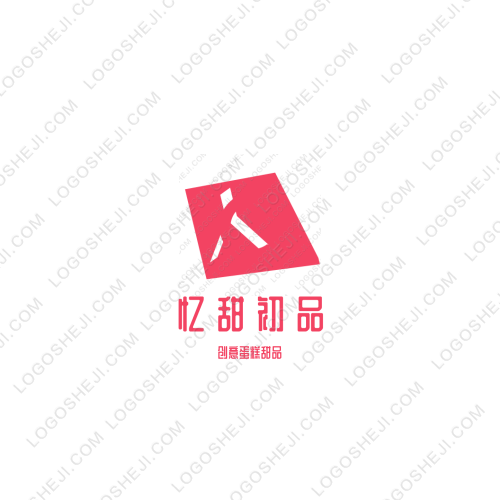菲菲香港代购logo设计