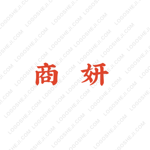温岭市新峰建设有限公司logo设计