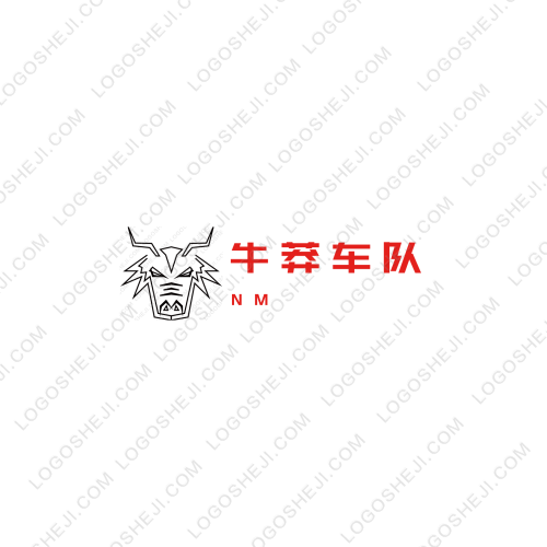 广亚机械logo设计