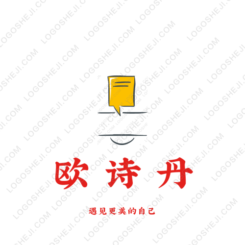 绿生园logo设计