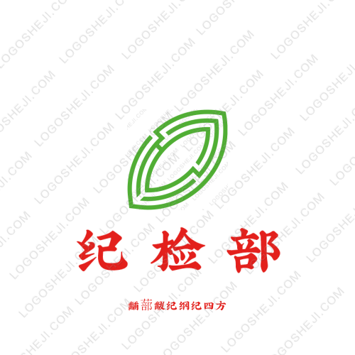 慢慢视界logo设计