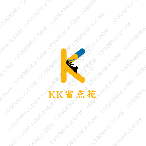 临垚建设工程logo设计