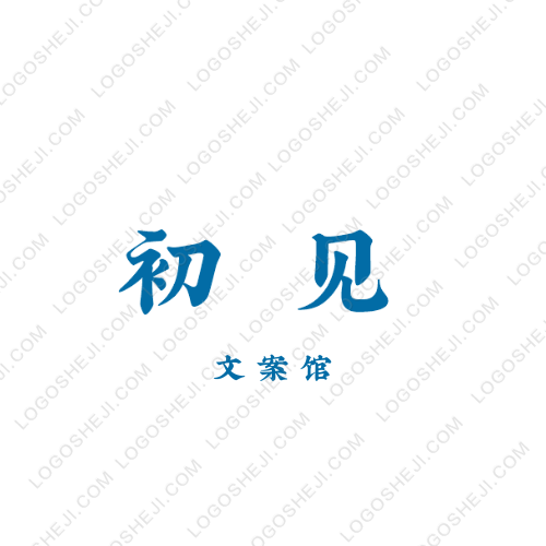 襄阳一博专业美缝logo设计