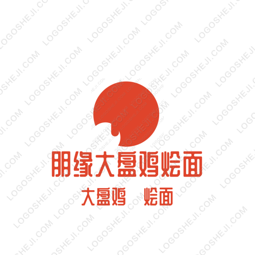柠檬logo设计