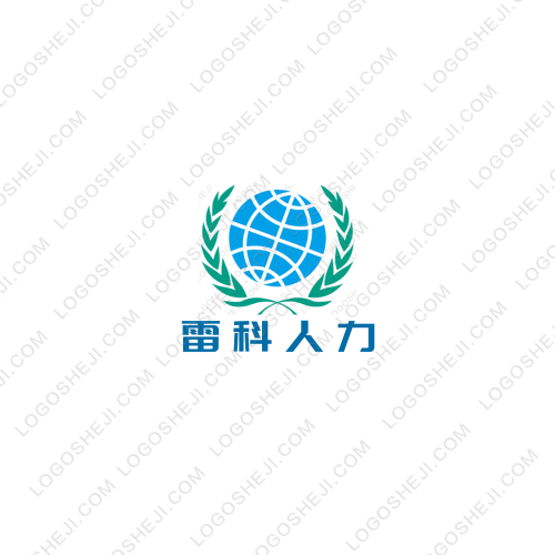 广西路之建沥青混凝土logo设计