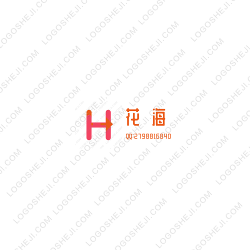 依灵珠宝logo设计
