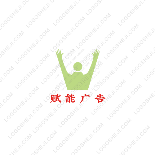 集成吊顶部落logo设计