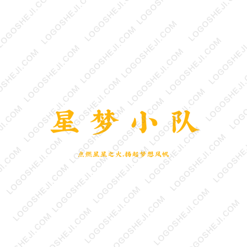 Z小敏logo设计