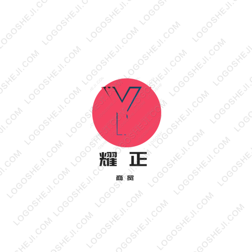 百应秀logo设计