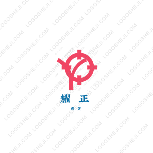 “倍乐聪”玩具厂logo设计
