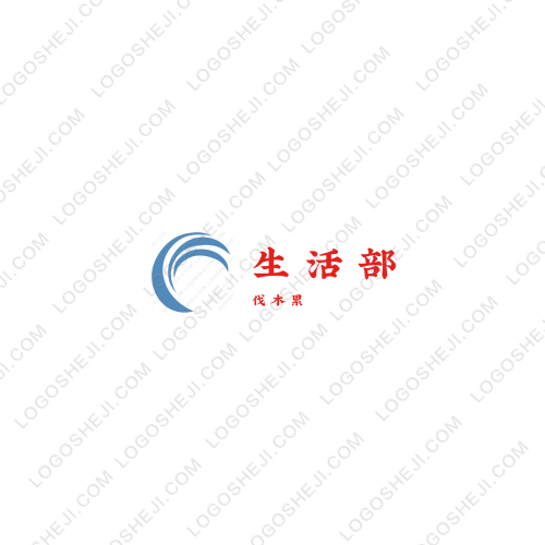 元泰画室logo设计