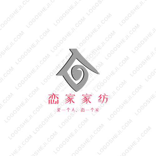 陈立农.SLIMElogo设计