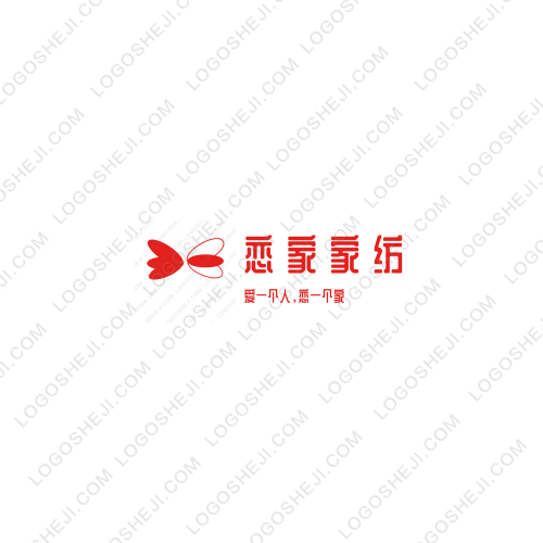 鲁班锁logo设计