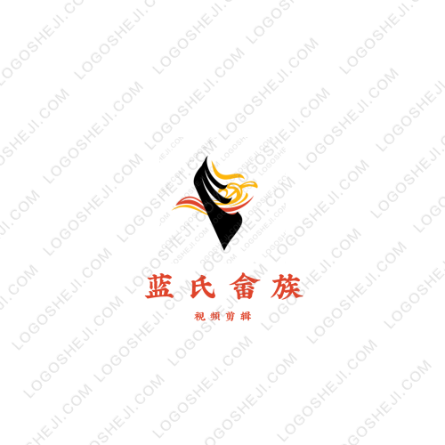 e时代logo设计
