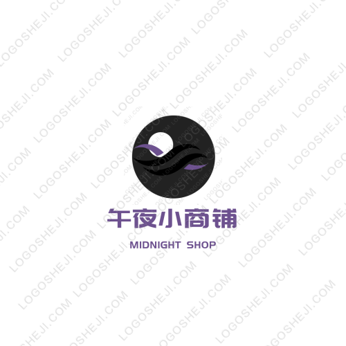 爱和团队logo设计