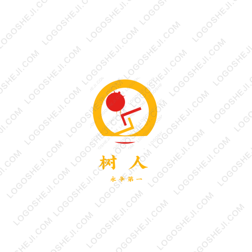 树人logo设计