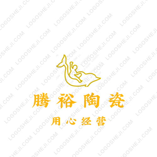 xxh的花园logo设计