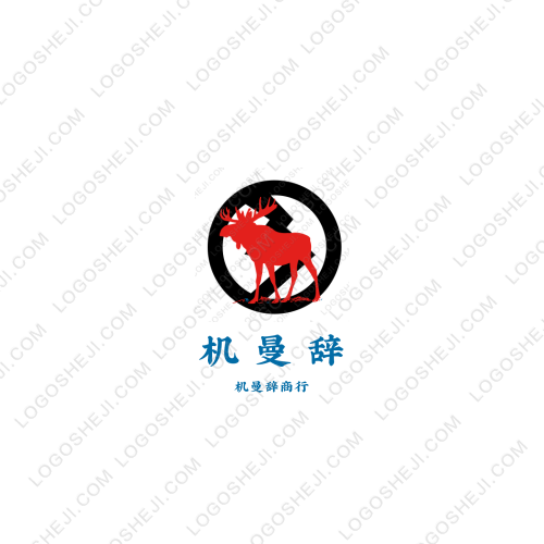 中领智能logo设计