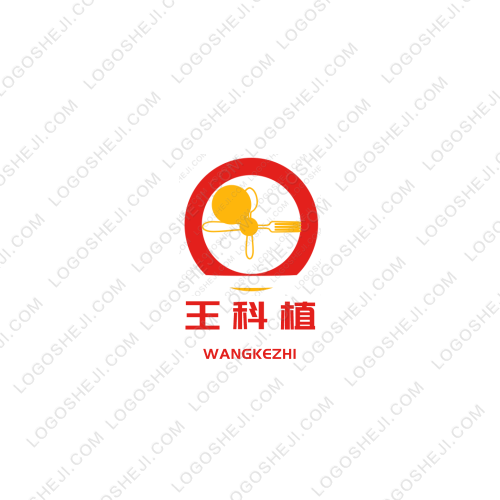 影视会员批发供货logo设计