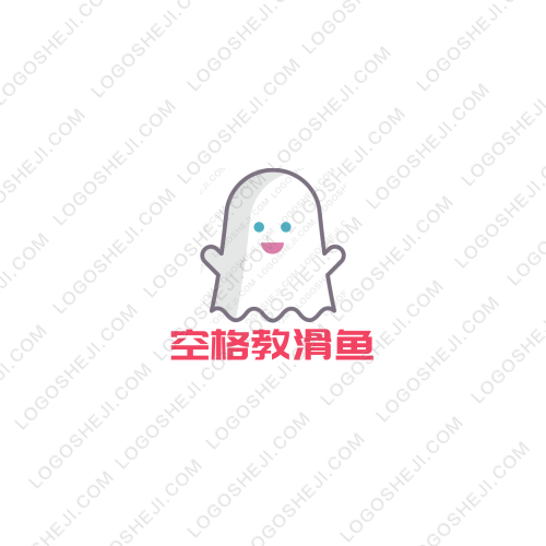 河南慧智产业园管理有限公司logo设计