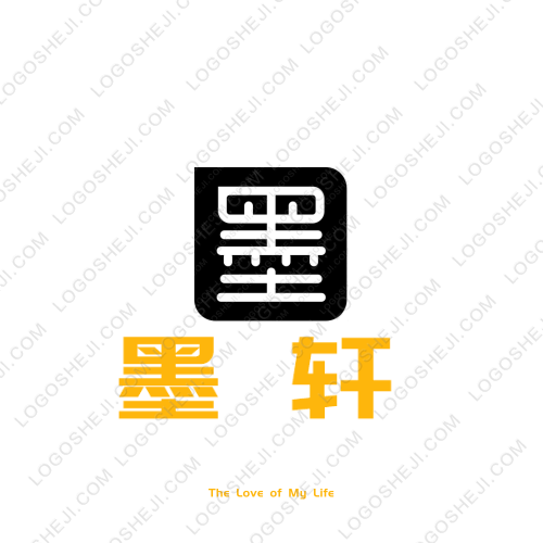 吃湘喝辣logo设计