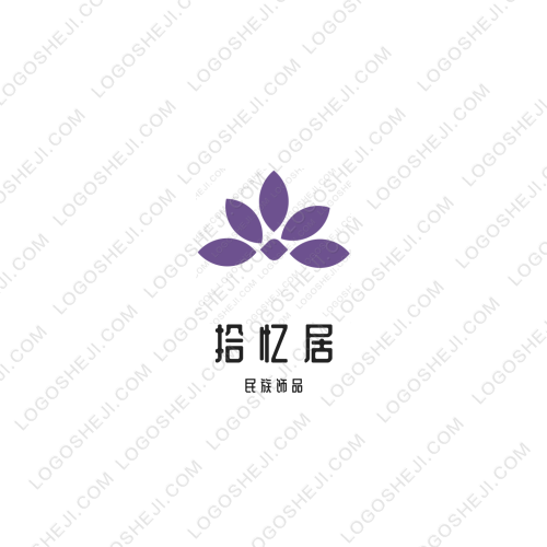 北国之秋logo设计