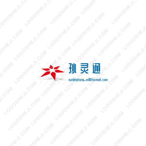 新艺logo设计