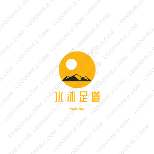 有滋有味logo设计