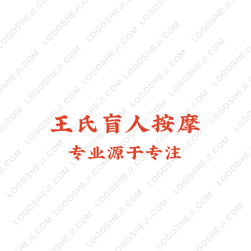 九云高新技术logo设计