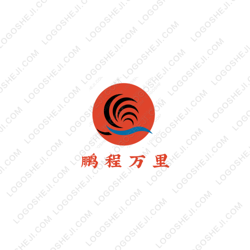 无锡科胜达精密机械模具有限公司logo设计