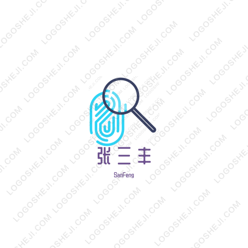 得力logo设计