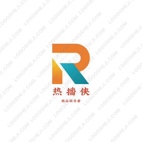 牌logo设计