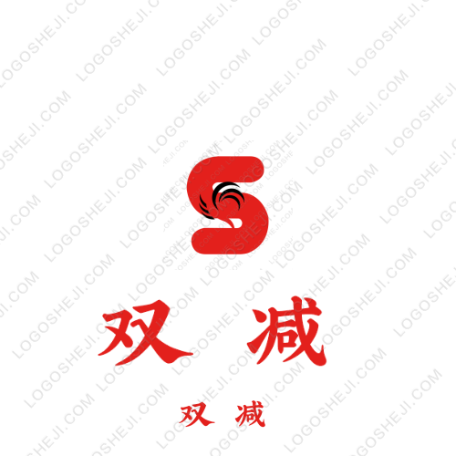 双减logo设计