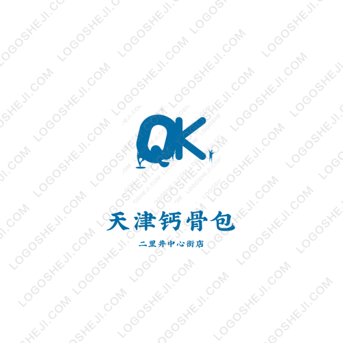 智中精密仪器有限公司logo设计