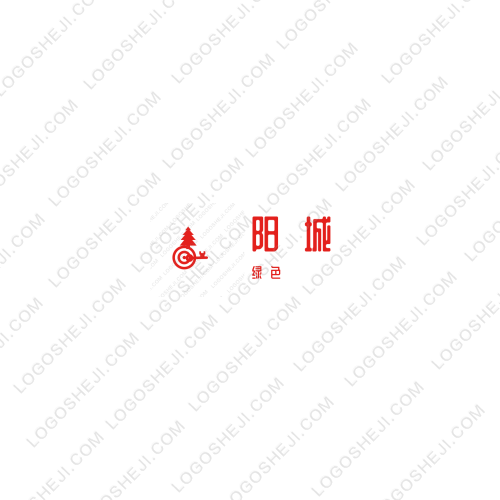 仙塔街logo设计