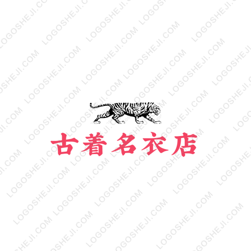 summerlogo设计