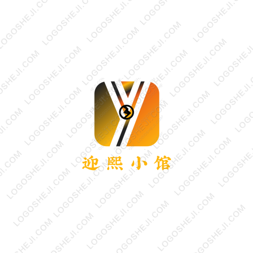 广告学专业十周年LOGO设计logo设计
