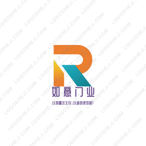 如意门业logo设计