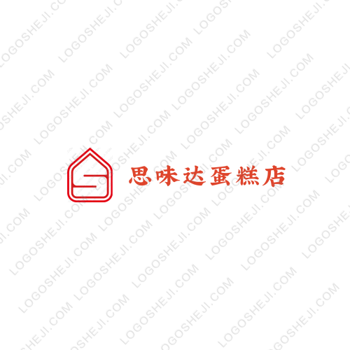 烨安电梯logo设计
