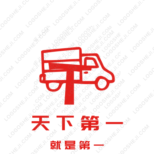 天下第一logo设计