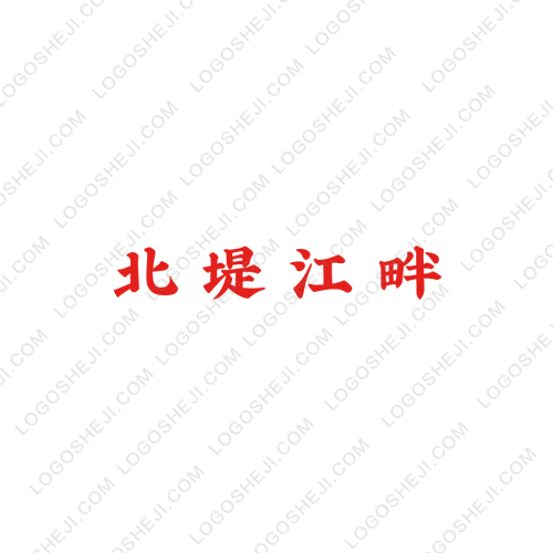attitudelogo设计