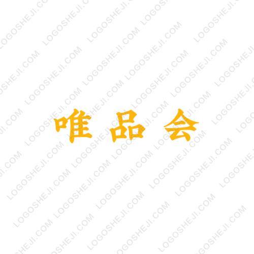 永盛金属logo设计