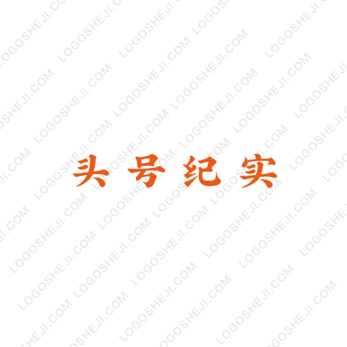 辛妮雅logo设计