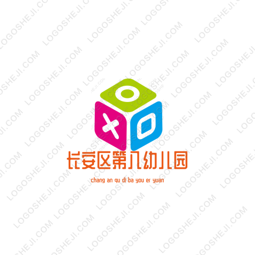 忘you馆logo设计